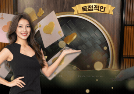 caae3471f79ba7b1faadb66a91c3fe17_casinoGameIcon3 (1) Betwiz