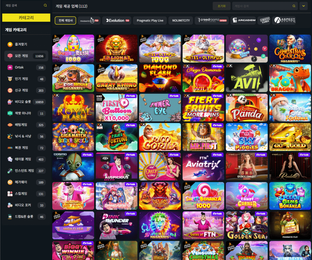slot_1 Betwiz - 슬롯