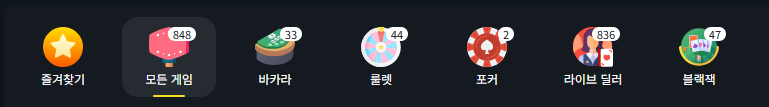 win17 벳위즈 - 라이브스포츠